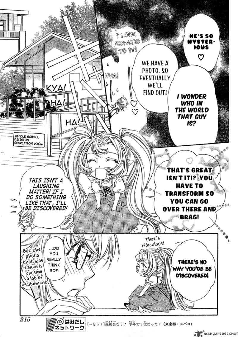 Kimi Ni Xoxo Chapter 2 Page 16