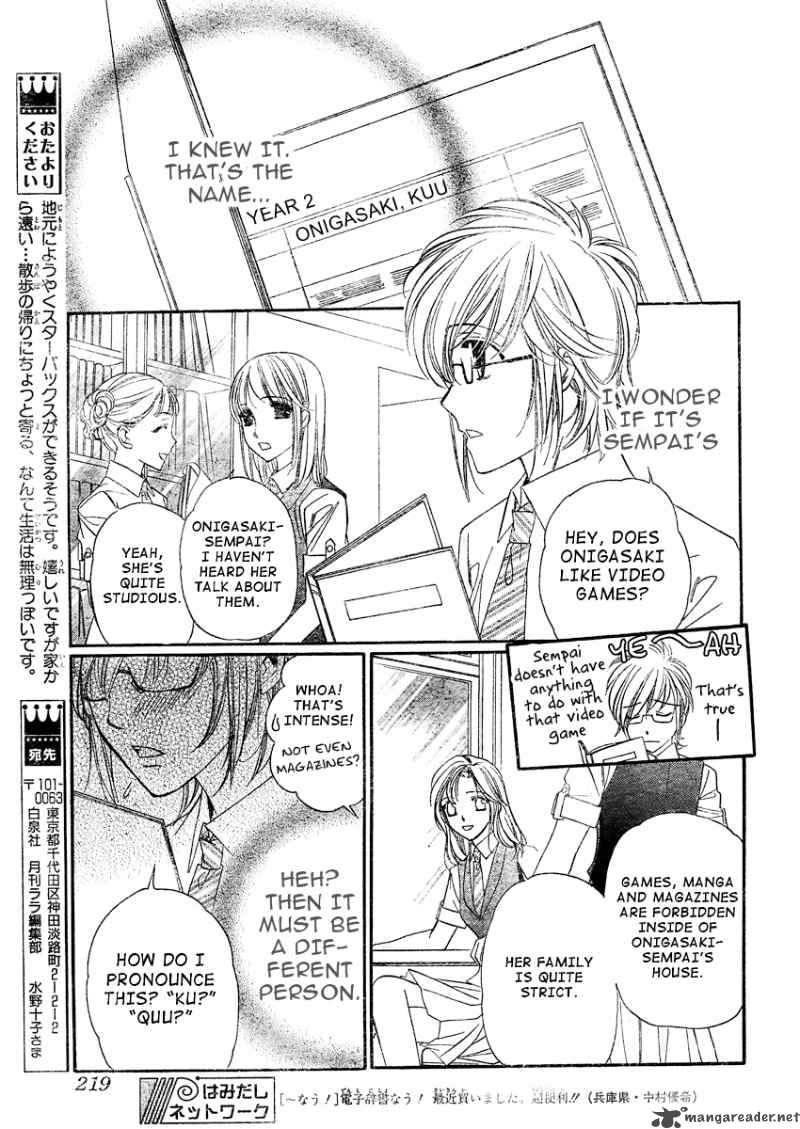 Kimi Ni Xoxo Chapter 2 Page 20