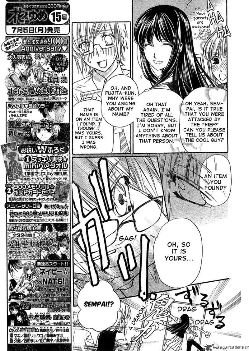 Kimi Ni Xoxo Chapter 2 Page 22