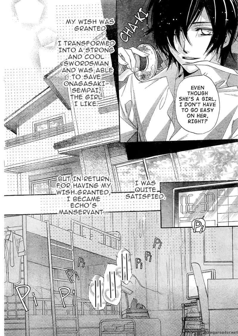 Kimi Ni Xoxo Chapter 2 Page 5