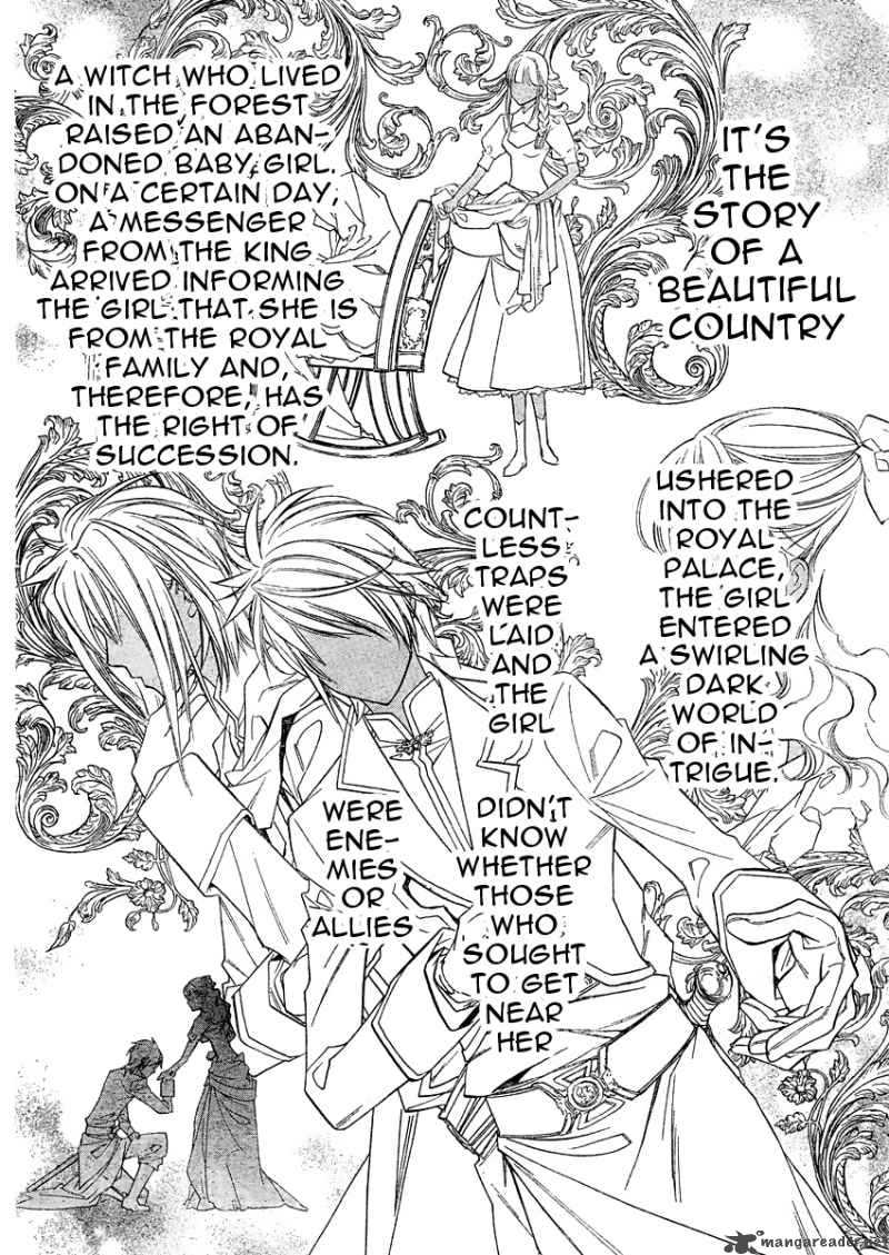 Kimi Ni Xoxo Chapter 3 Page 4