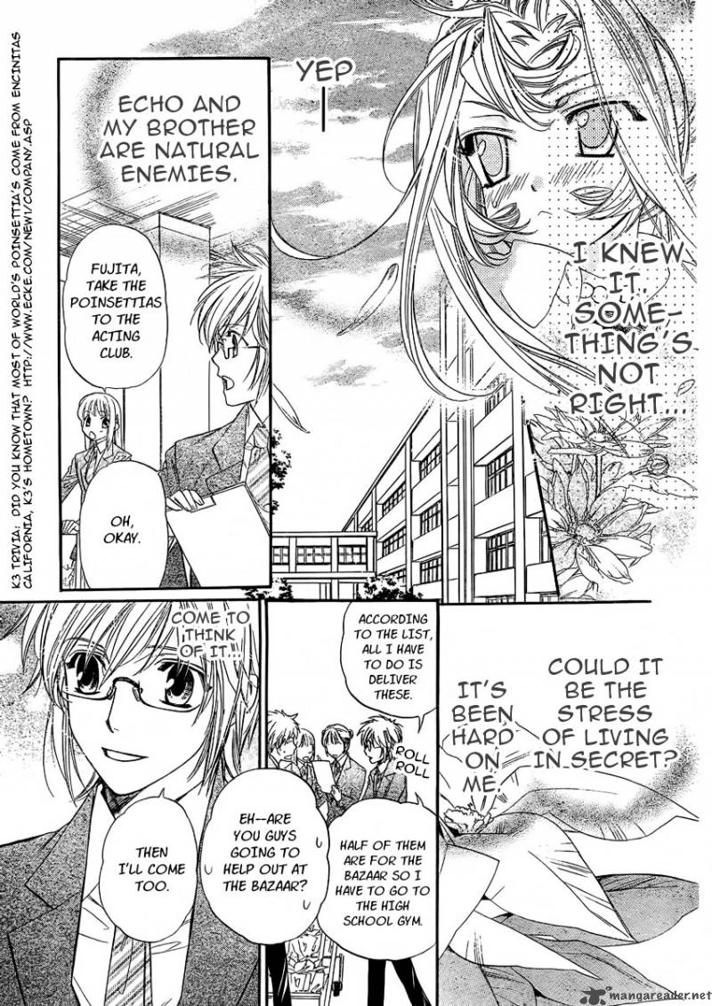 Kimi Ni Xoxo Chapter 4 Page 10