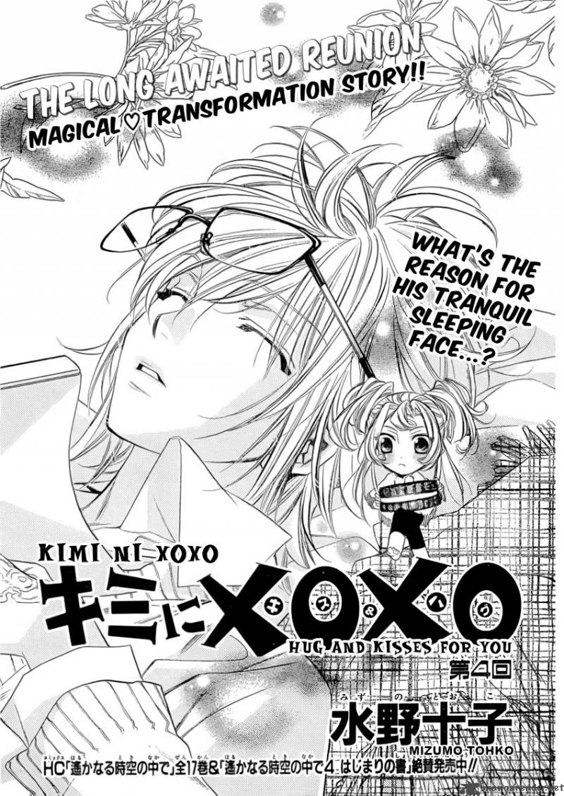 Kimi Ni Xoxo Chapter 4 Page 2