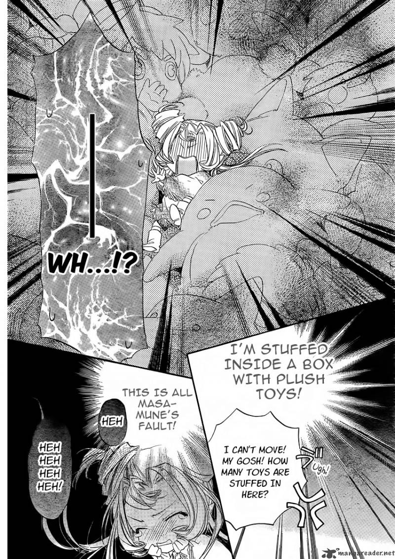 Kimi Ni Xoxo Chapter 4 Page 25