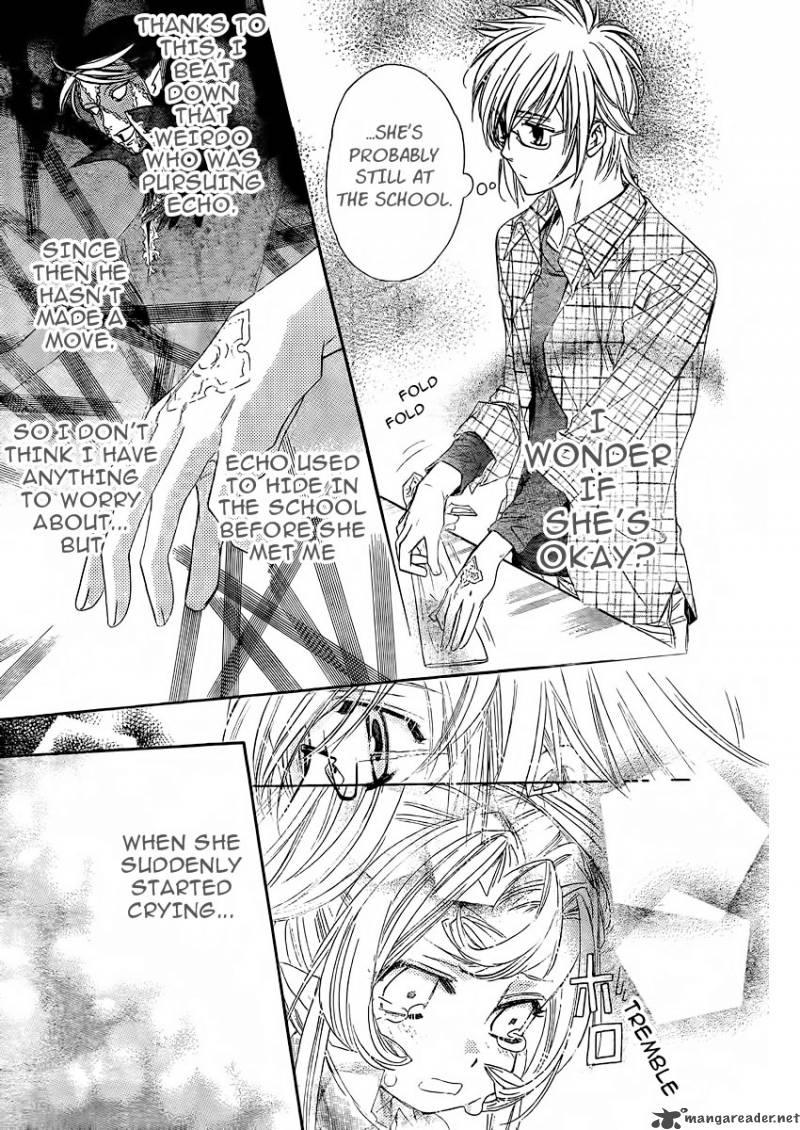 Kimi Ni Xoxo Chapter 4 Page 28