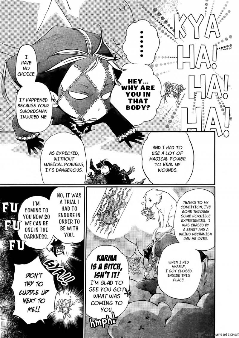 Kimi Ni Xoxo Chapter 4 Page 32