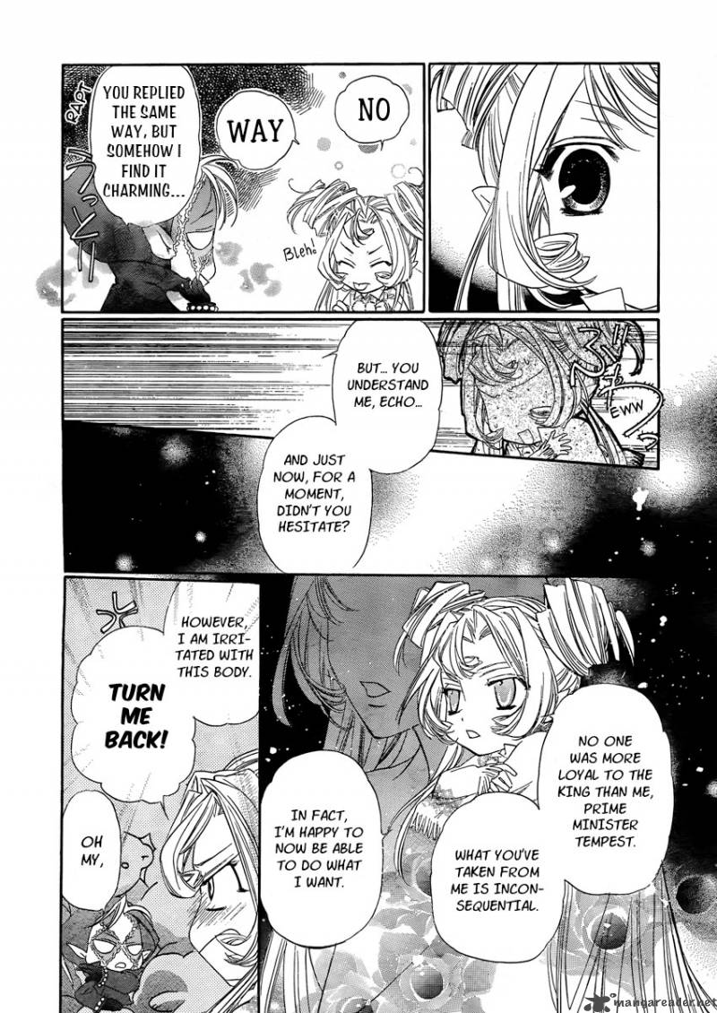 Kimi Ni Xoxo Chapter 4 Page 35