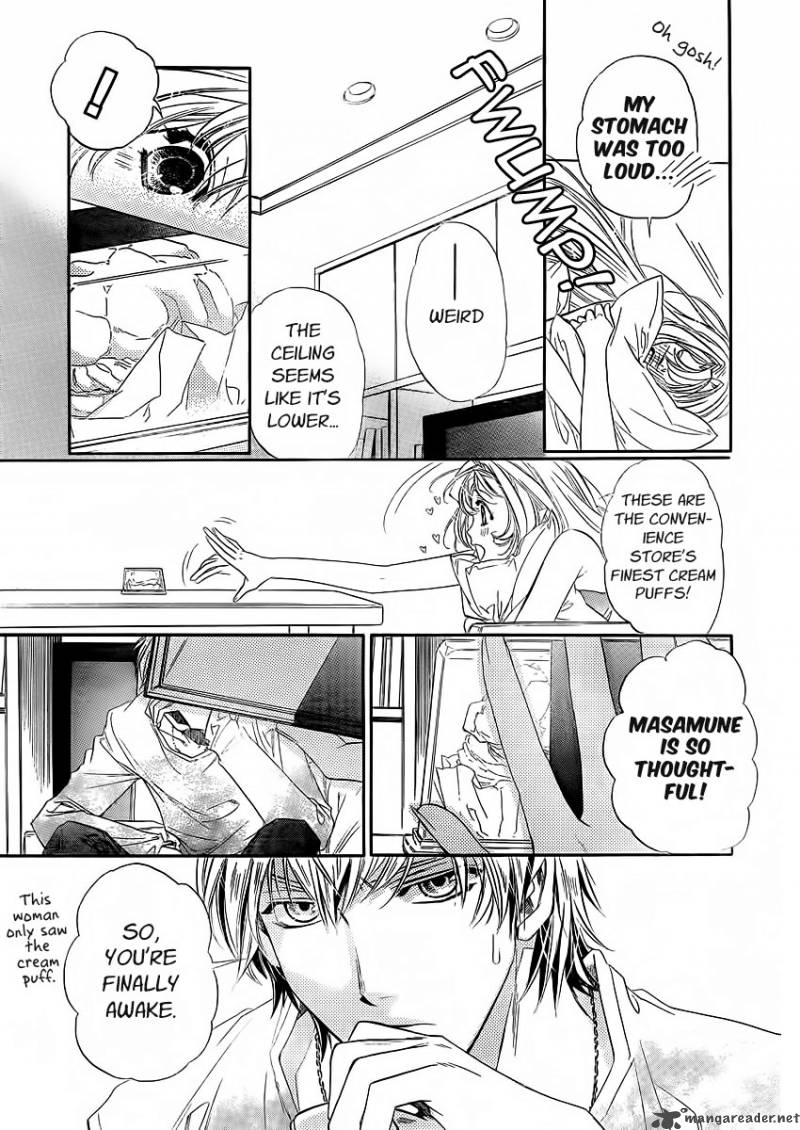 Kimi Ni Xoxo Chapter 5 Page 17