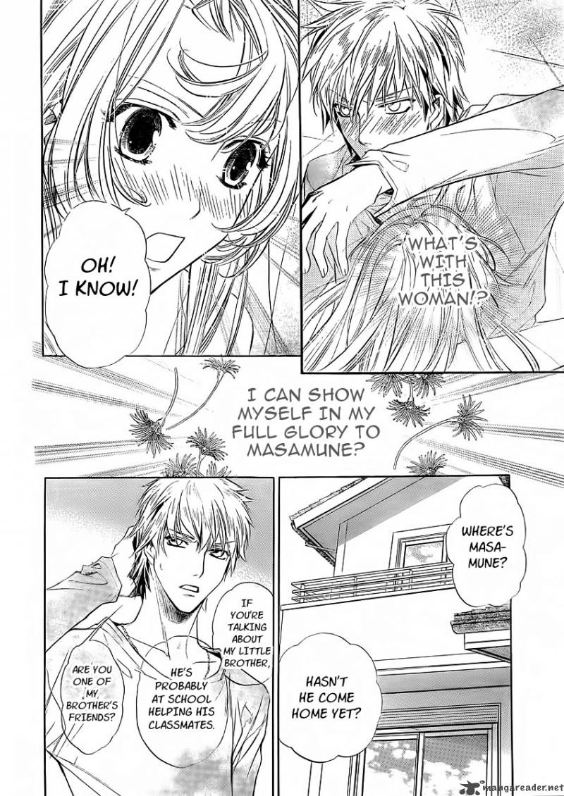 Kimi Ni Xoxo Chapter 5 Page 20