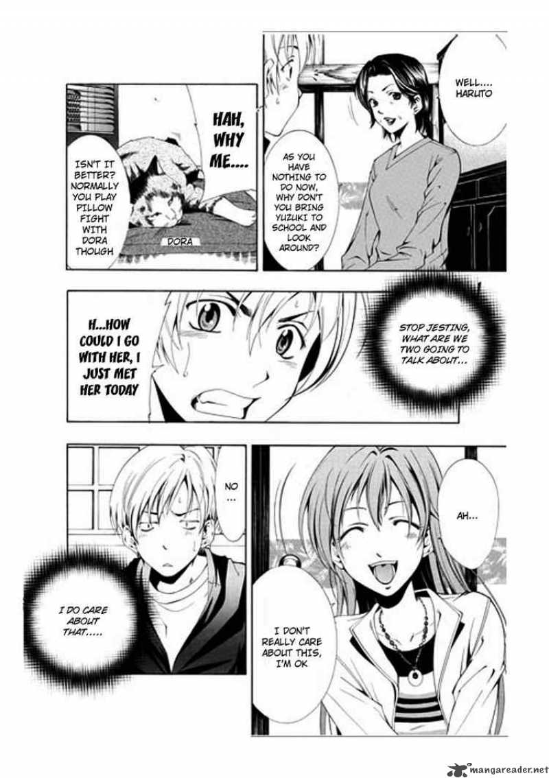Kimi No Iru Machi Chapter 1 Page 10