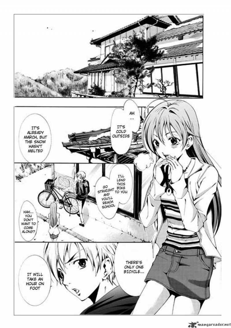 Kimi No Iru Machi Chapter 1 Page 11
