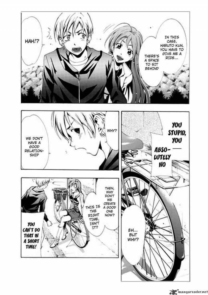 Kimi No Iru Machi Chapter 1 Page 12