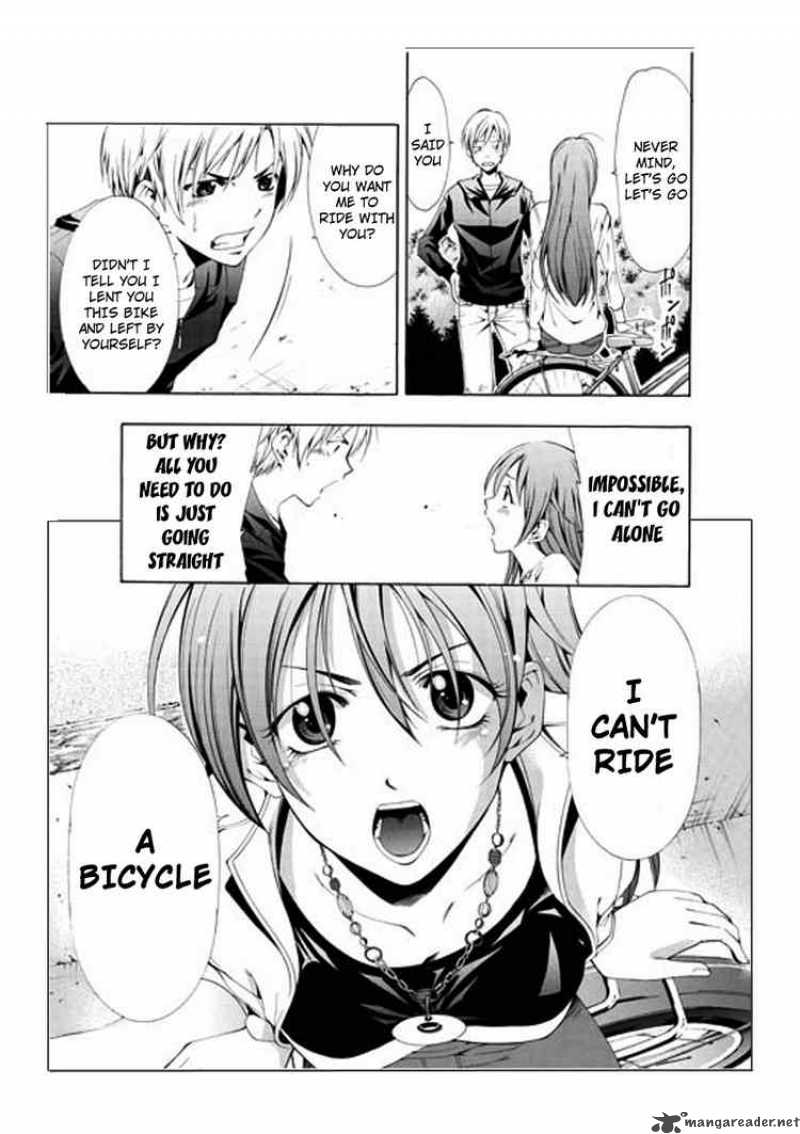 Kimi No Iru Machi Chapter 1 Page 13