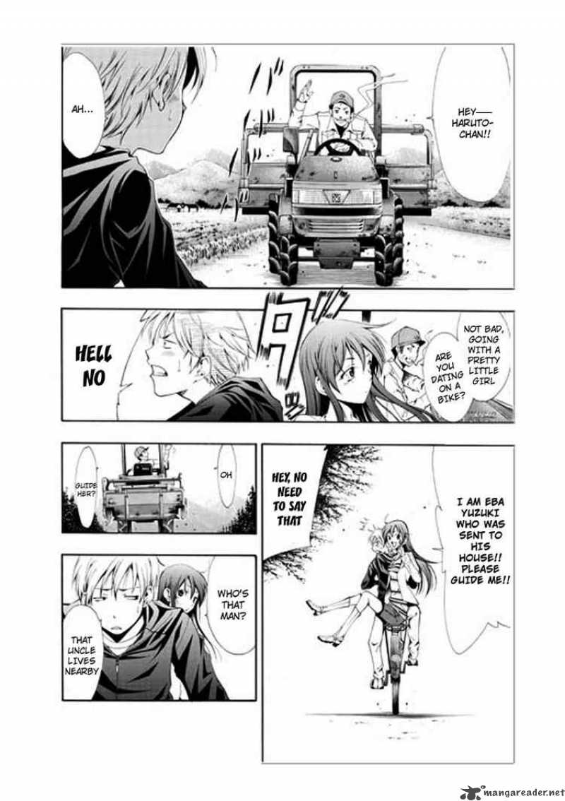 Kimi No Iru Machi Chapter 1 Page 16