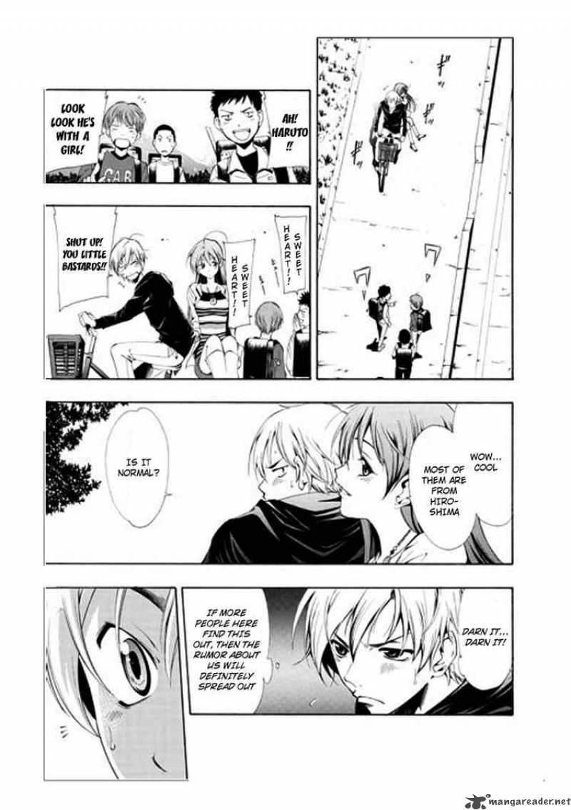 Kimi No Iru Machi Chapter 1 Page 17