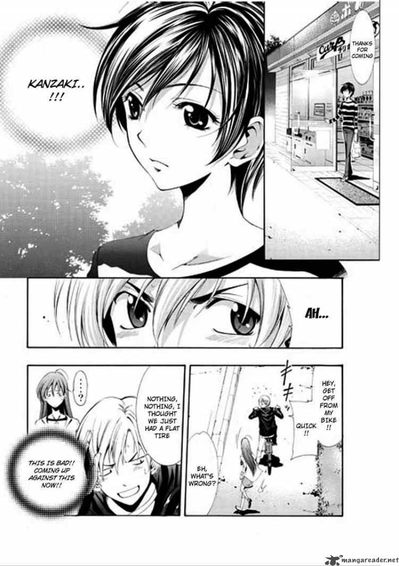 Kimi No Iru Machi Chapter 1 Page 18
