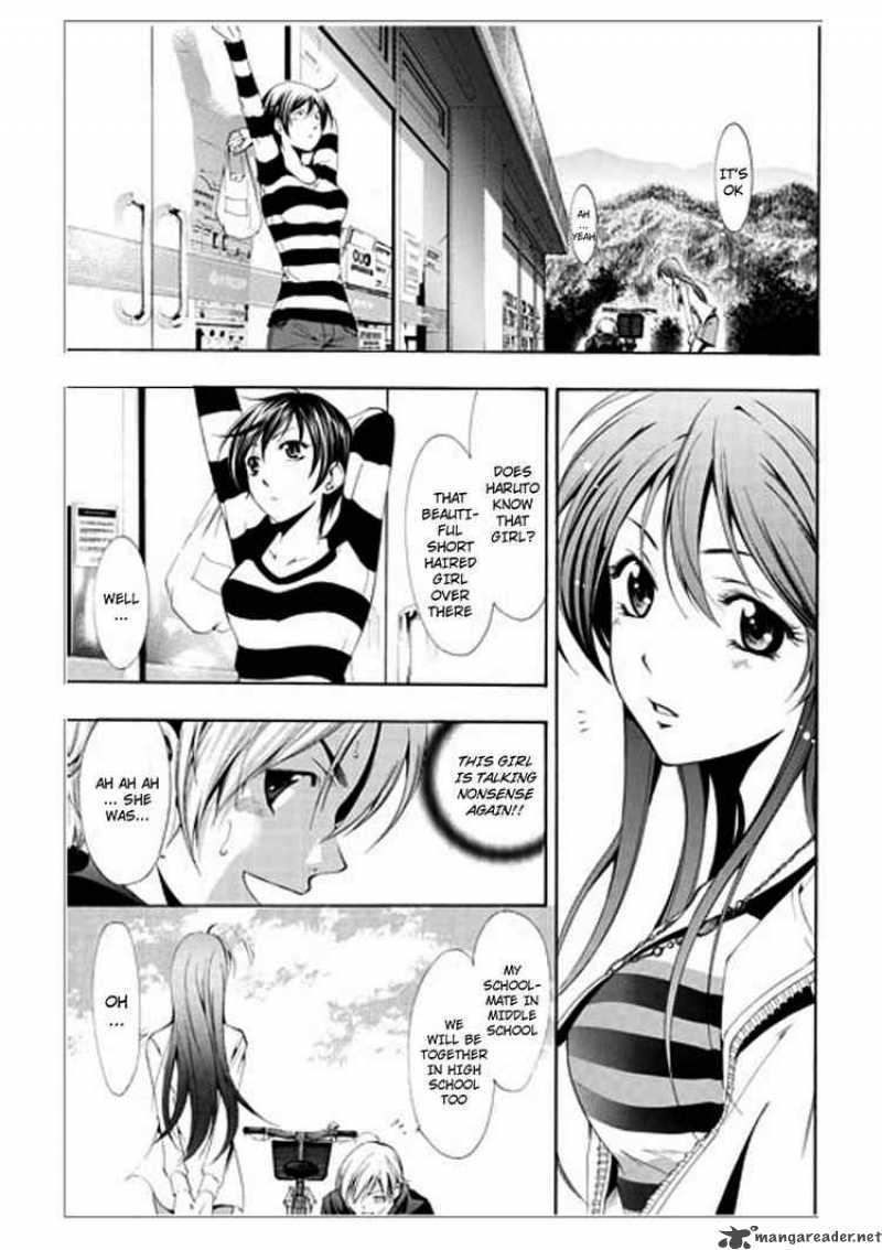 Kimi No Iru Machi Chapter 1 Page 19