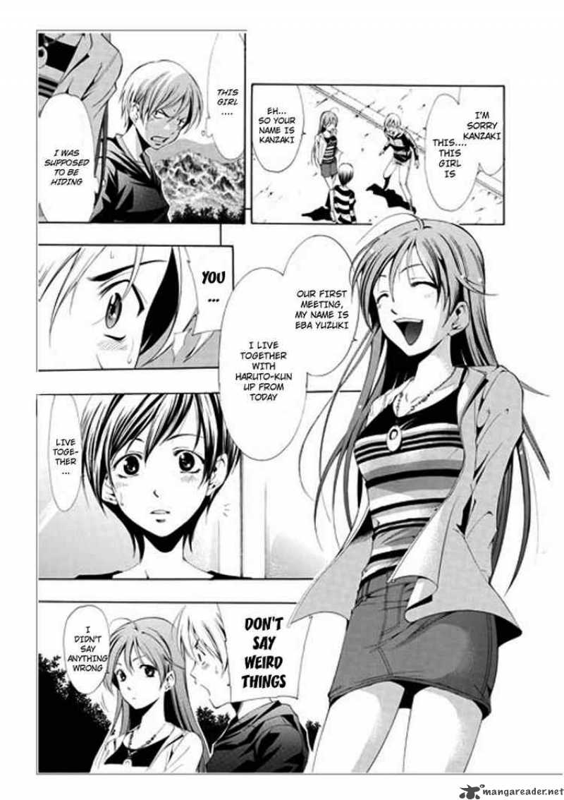 Kimi No Iru Machi Chapter 1 Page 21