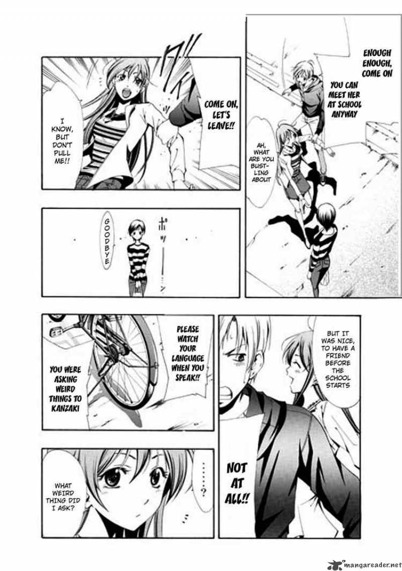 Kimi No Iru Machi Chapter 1 Page 24