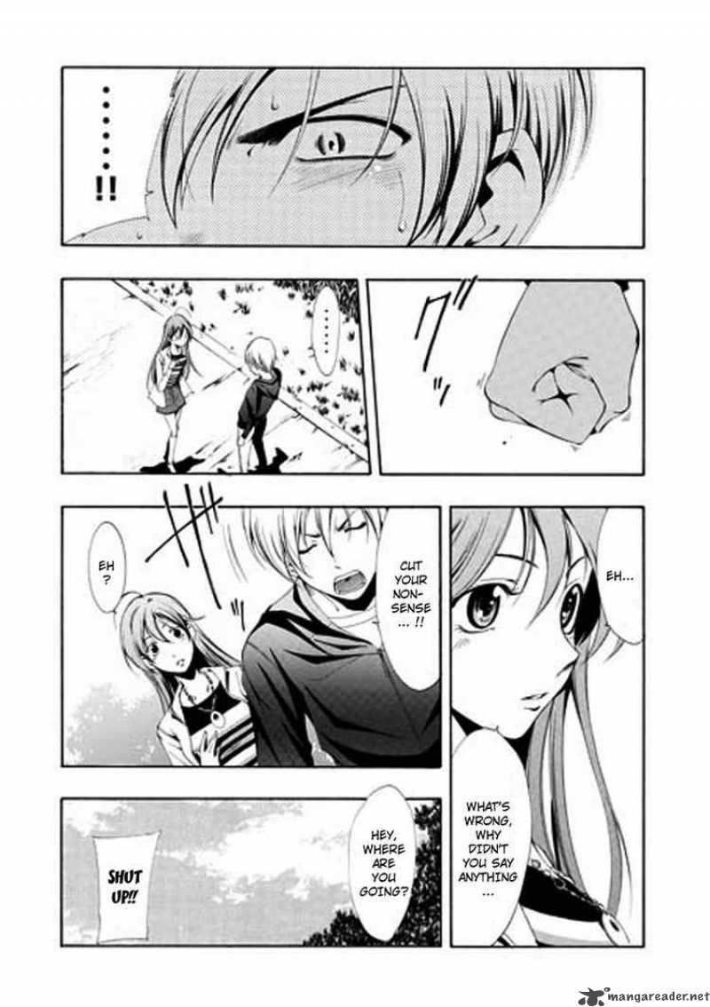 Kimi No Iru Machi Chapter 1 Page 27