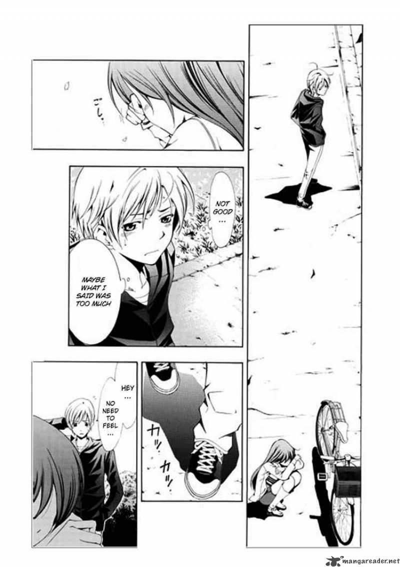 Kimi No Iru Machi Chapter 1 Page 31