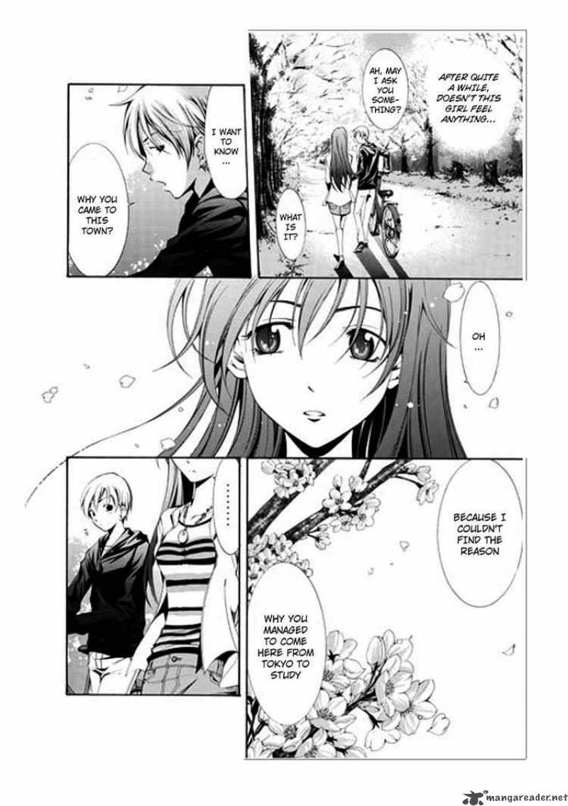 Kimi No Iru Machi Chapter 1 Page 34