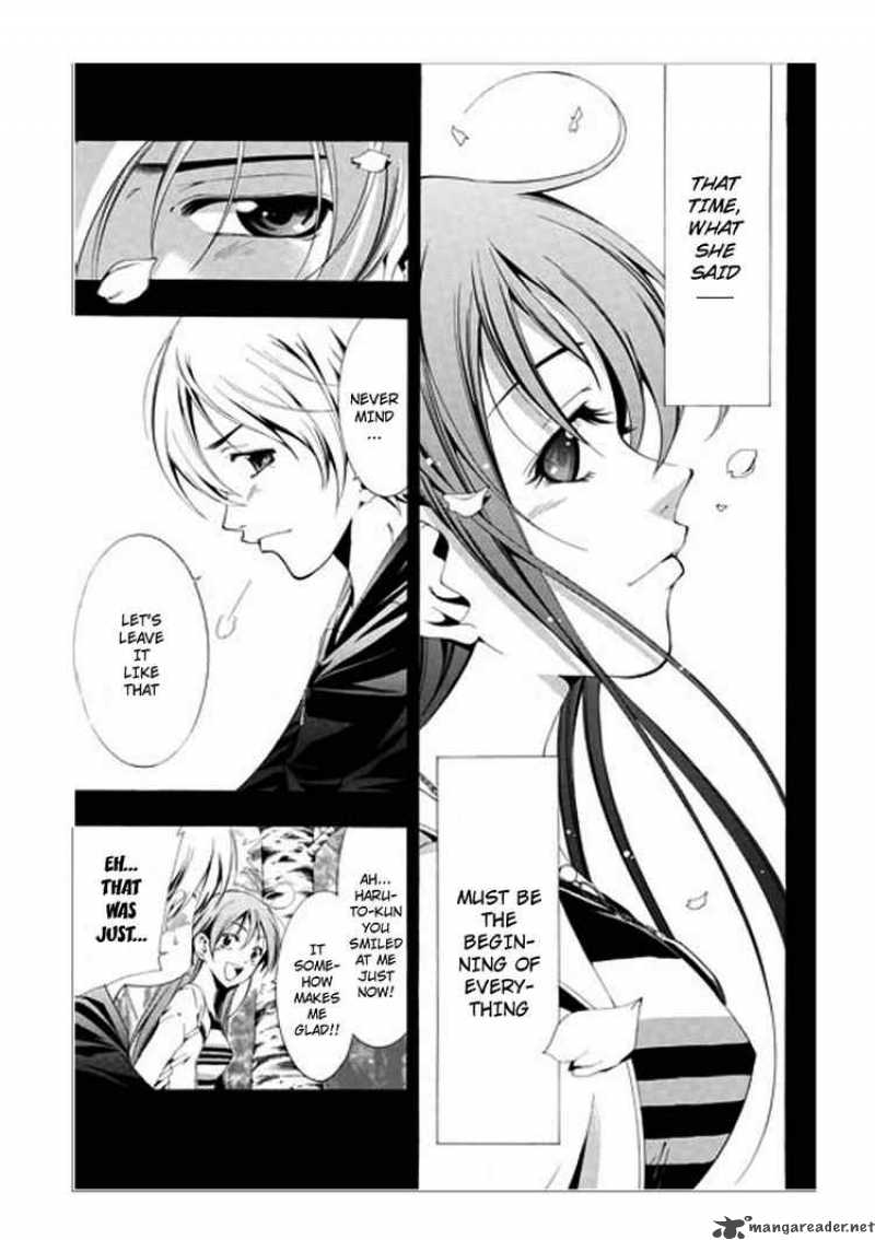Kimi No Iru Machi Chapter 1 Page 38