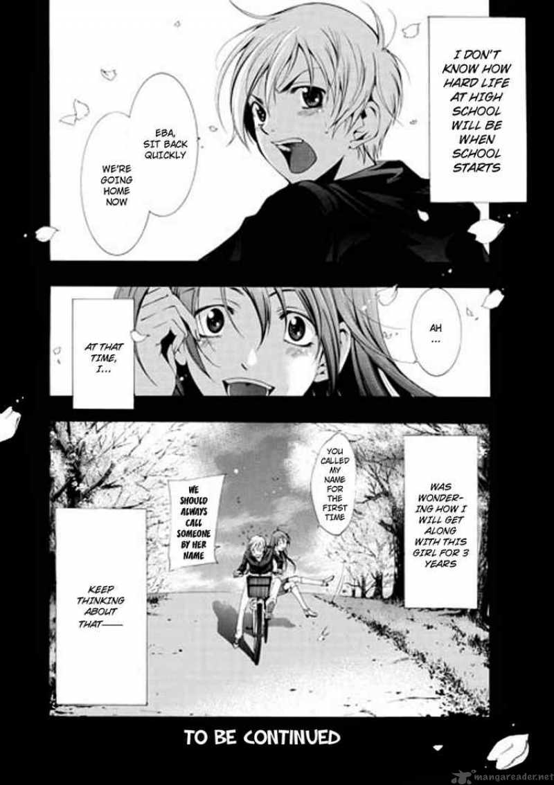 Kimi No Iru Machi Chapter 1 Page 39