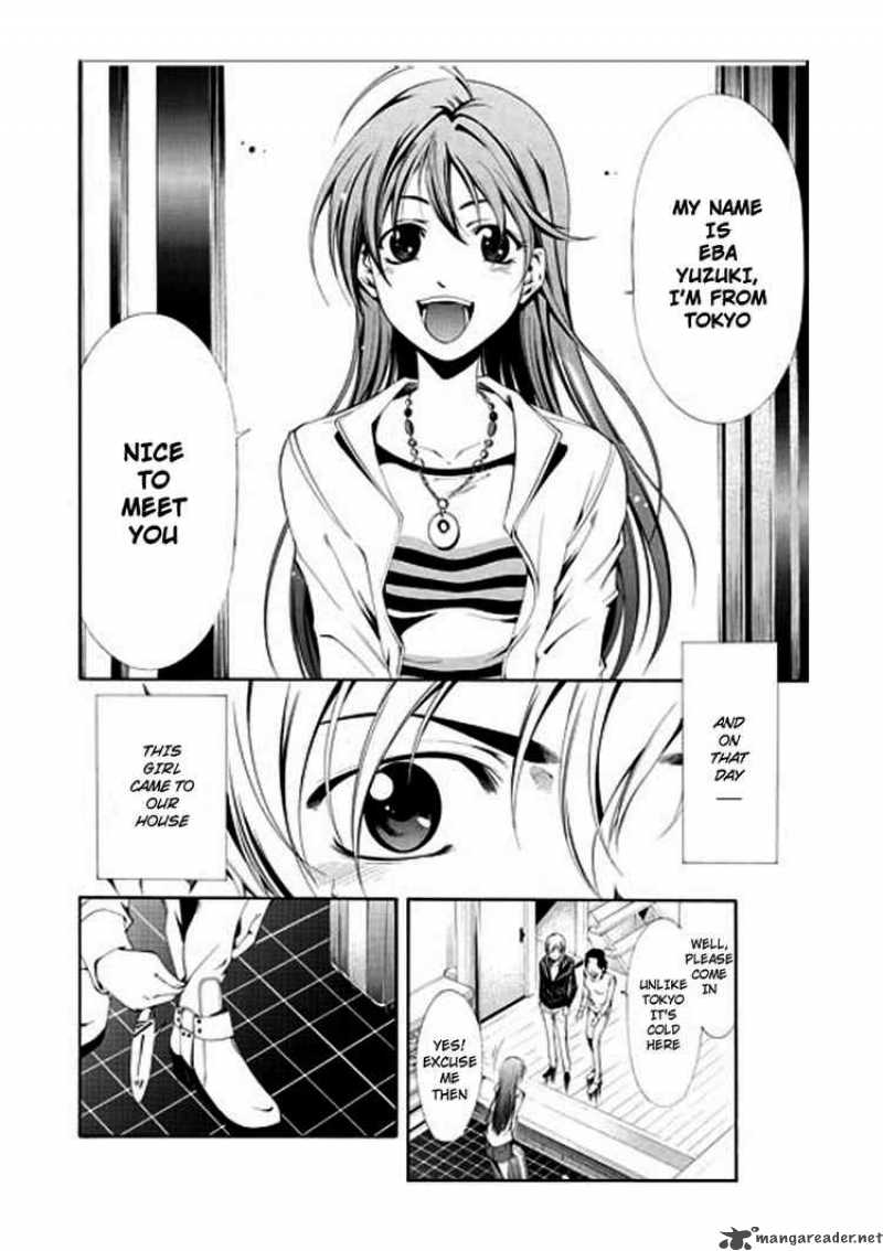 Kimi No Iru Machi Chapter 1 Page 4