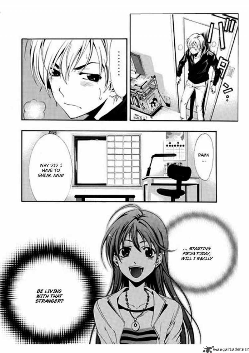 Kimi No Iru Machi Chapter 1 Page 6