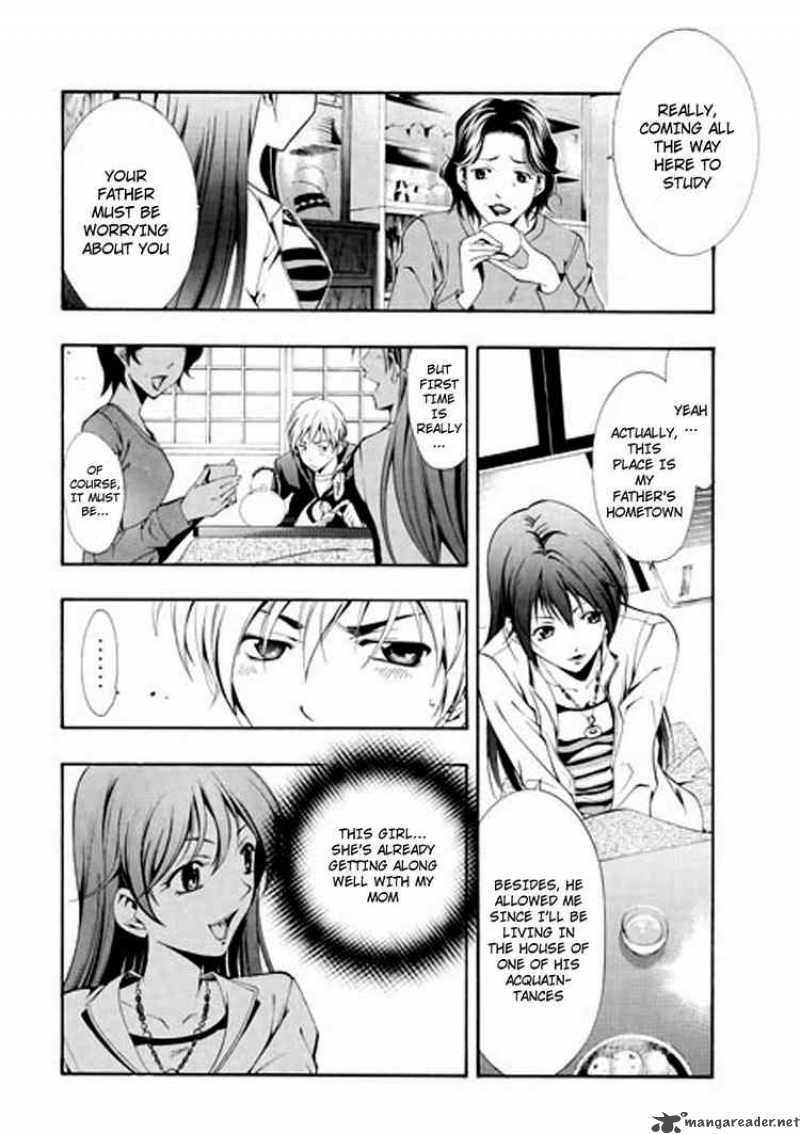 Kimi No Iru Machi Chapter 1 Page 8