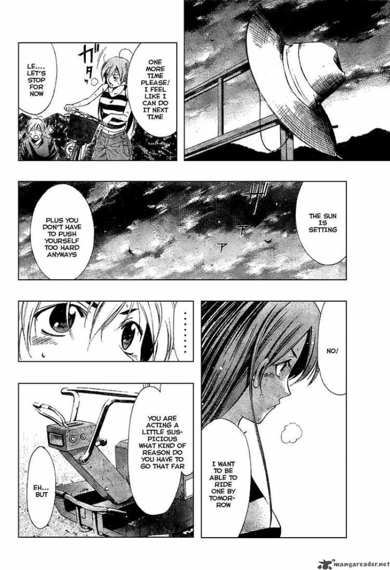 Kimi No Iru Machi Chapter 10 Page 12