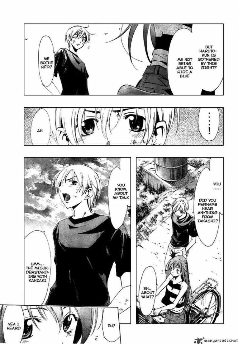Kimi No Iru Machi Chapter 10 Page 13