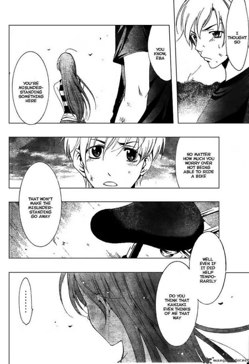 Kimi No Iru Machi Chapter 10 Page 14