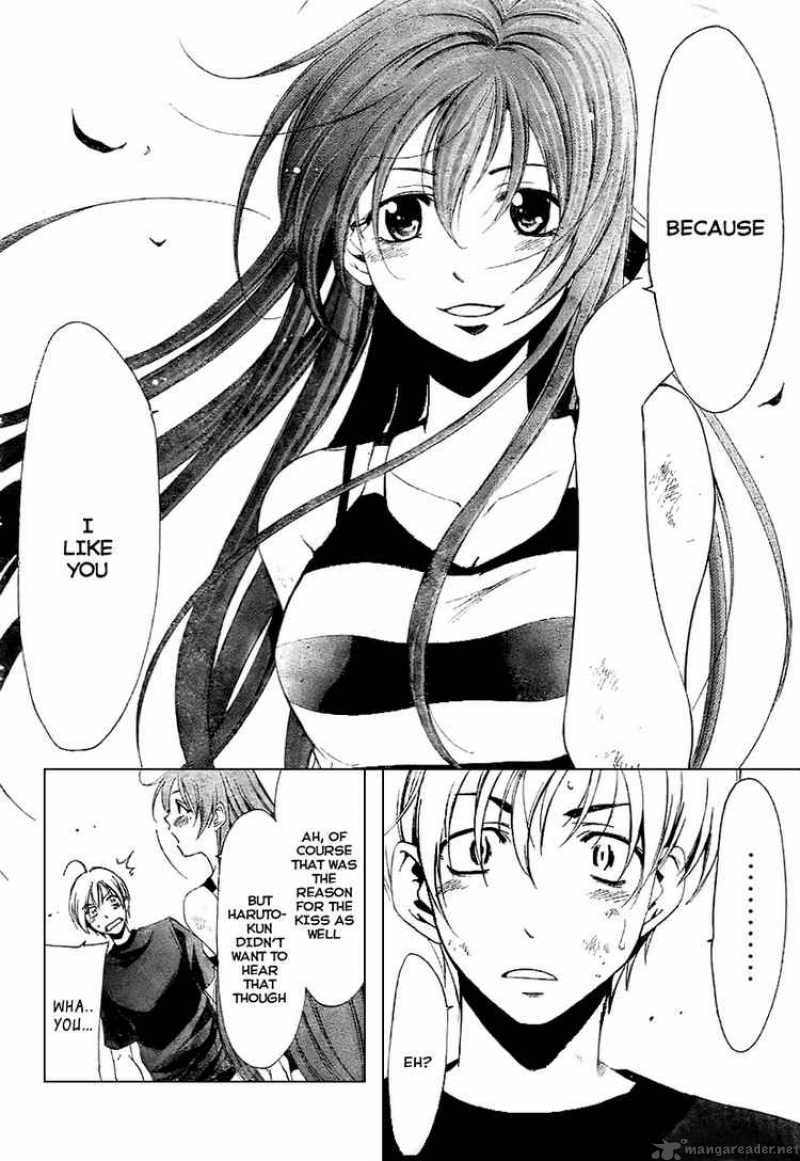 Kimi No Iru Machi Chapter 10 Page 16
