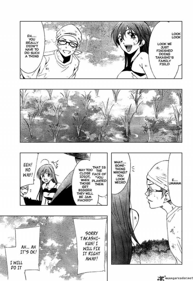 Kimi No Iru Machi Chapter 10 Page 5