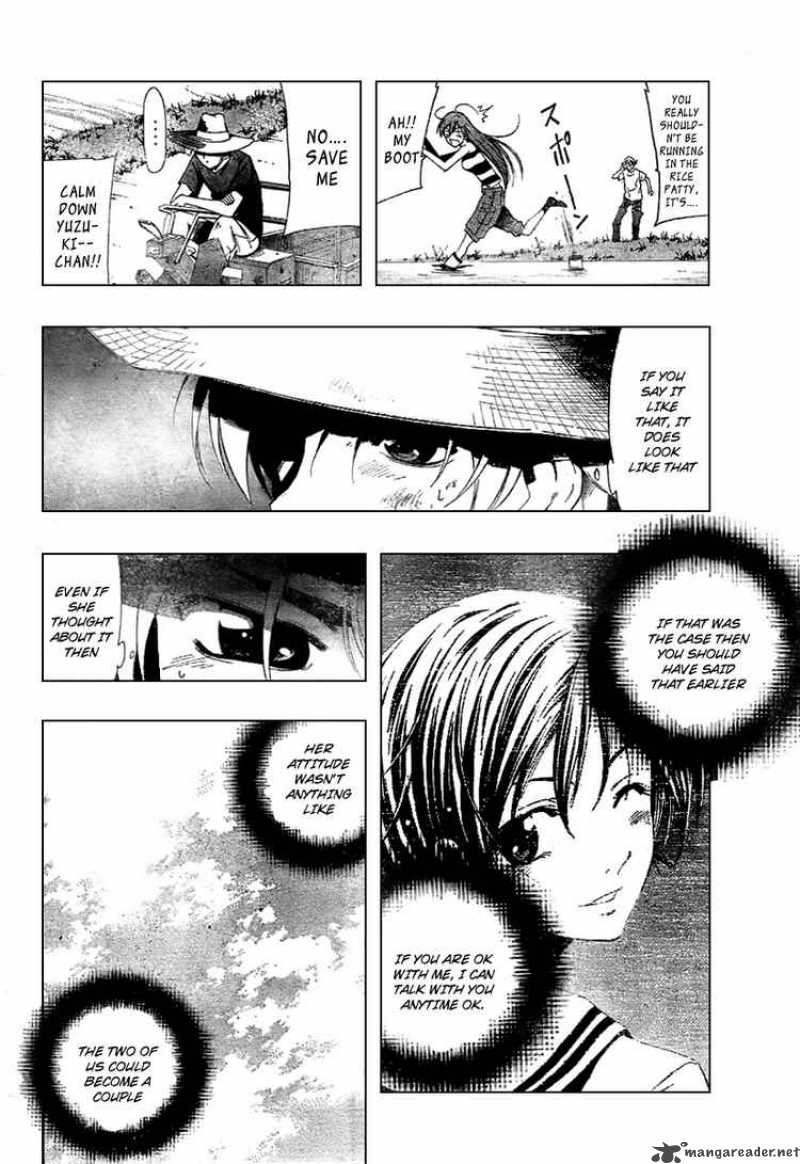 Kimi No Iru Machi Chapter 10 Page 6