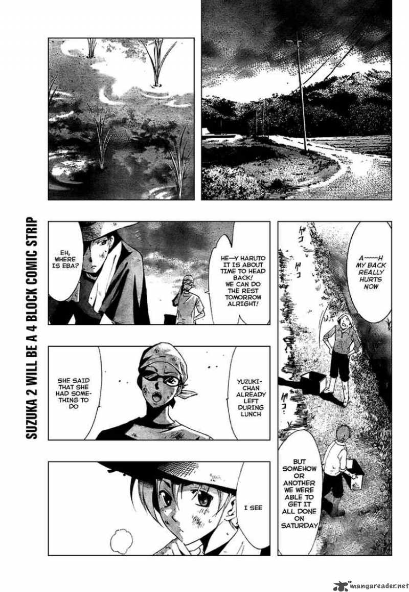 Kimi No Iru Machi Chapter 10 Page 7