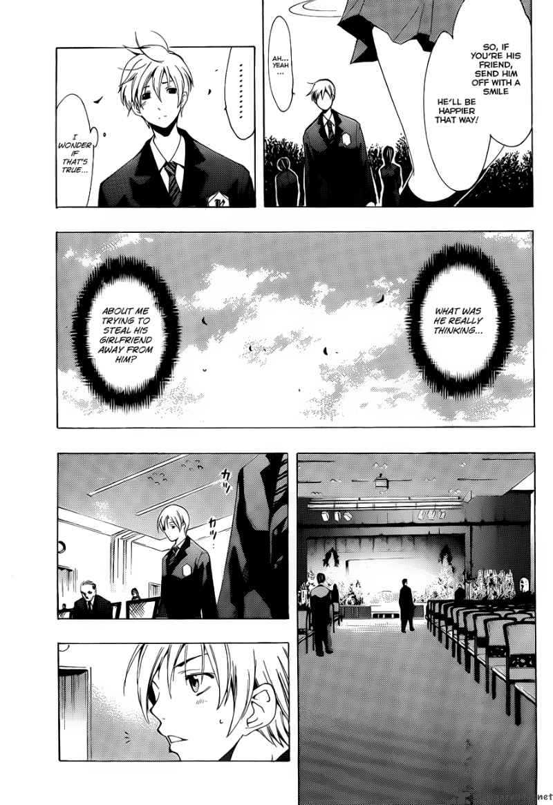 Kimi No Iru Machi Chapter 100 Page 14