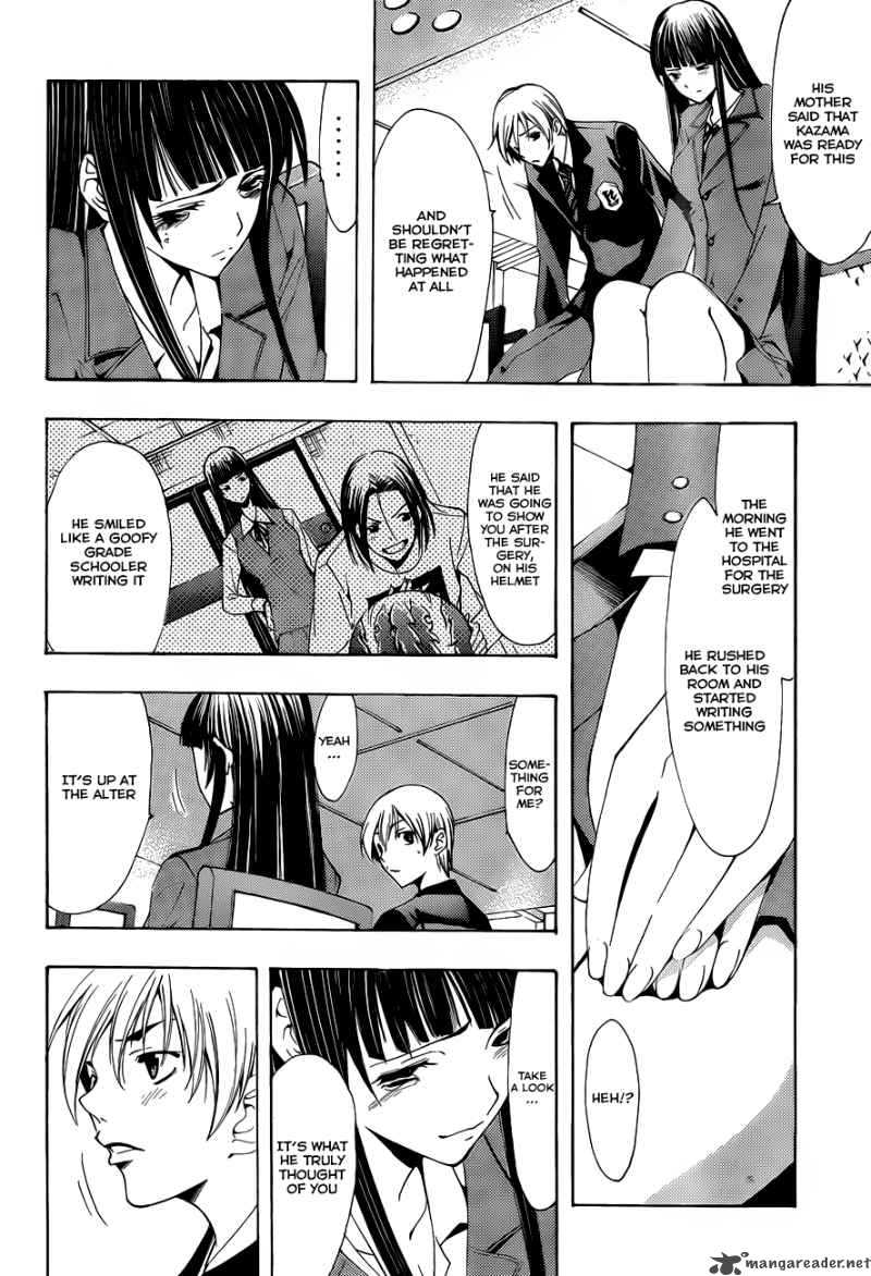 Kimi No Iru Machi Chapter 100 Page 17