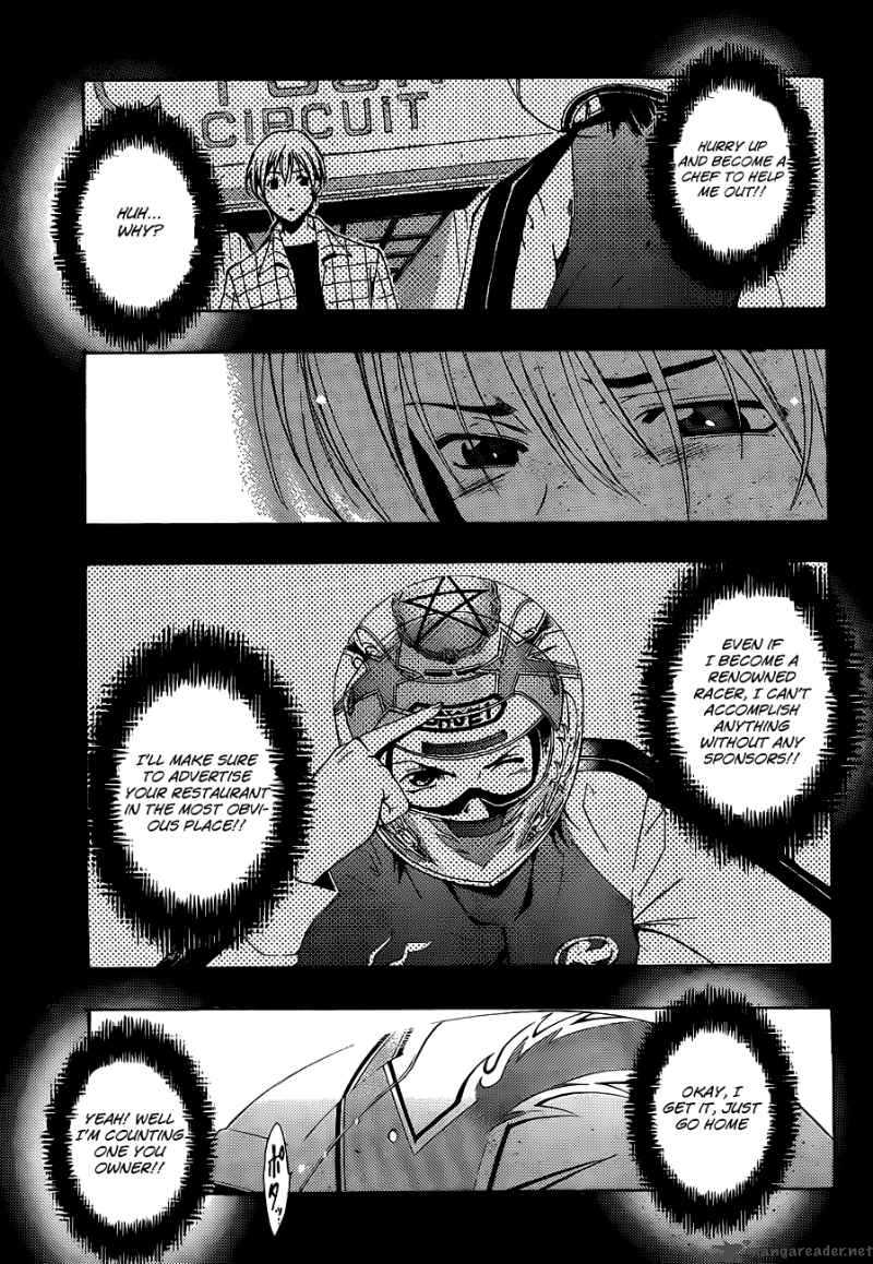 Kimi No Iru Machi Chapter 100 Page 20