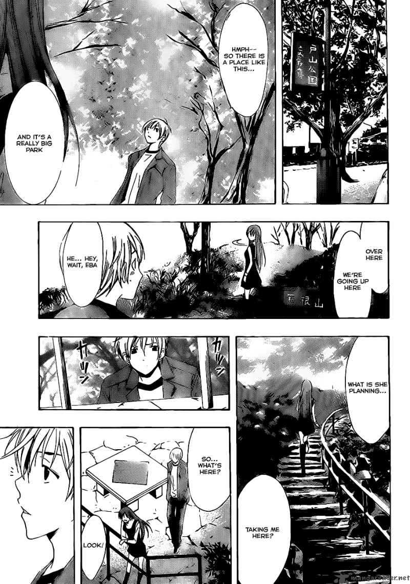 Kimi No Iru Machi Chapter 101 Page 14