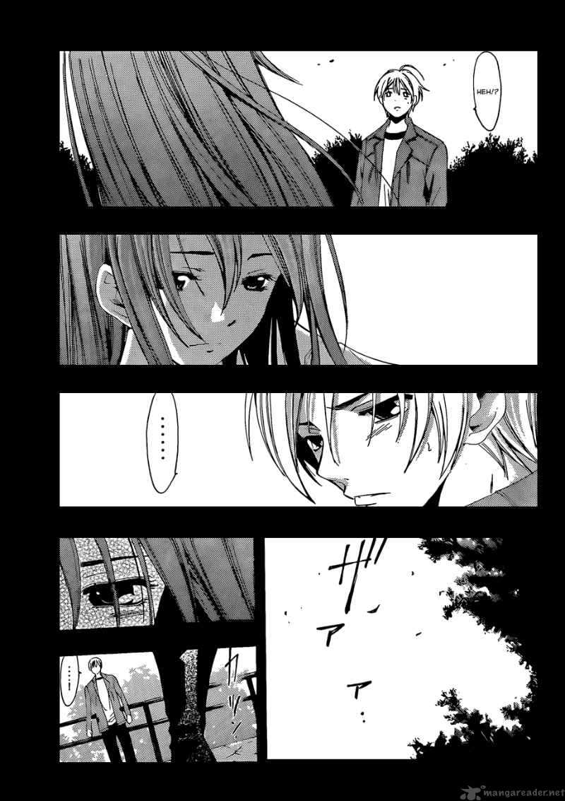 Kimi No Iru Machi Chapter 101 Page 18