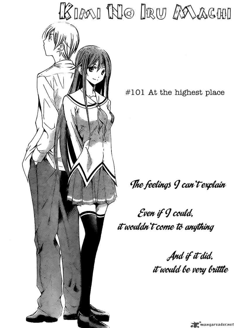 Kimi No Iru Machi Chapter 101 Page 2