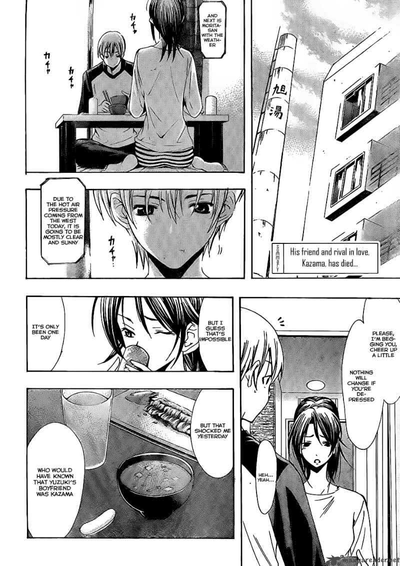 Kimi No Iru Machi Chapter 101 Page 3