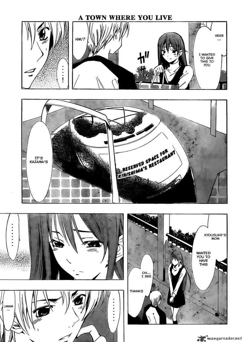 Kimi No Iru Machi Chapter 101 Page 6