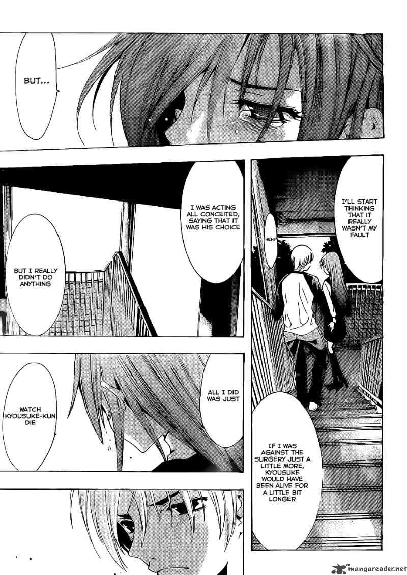 Kimi No Iru Machi Chapter 101 Page 8