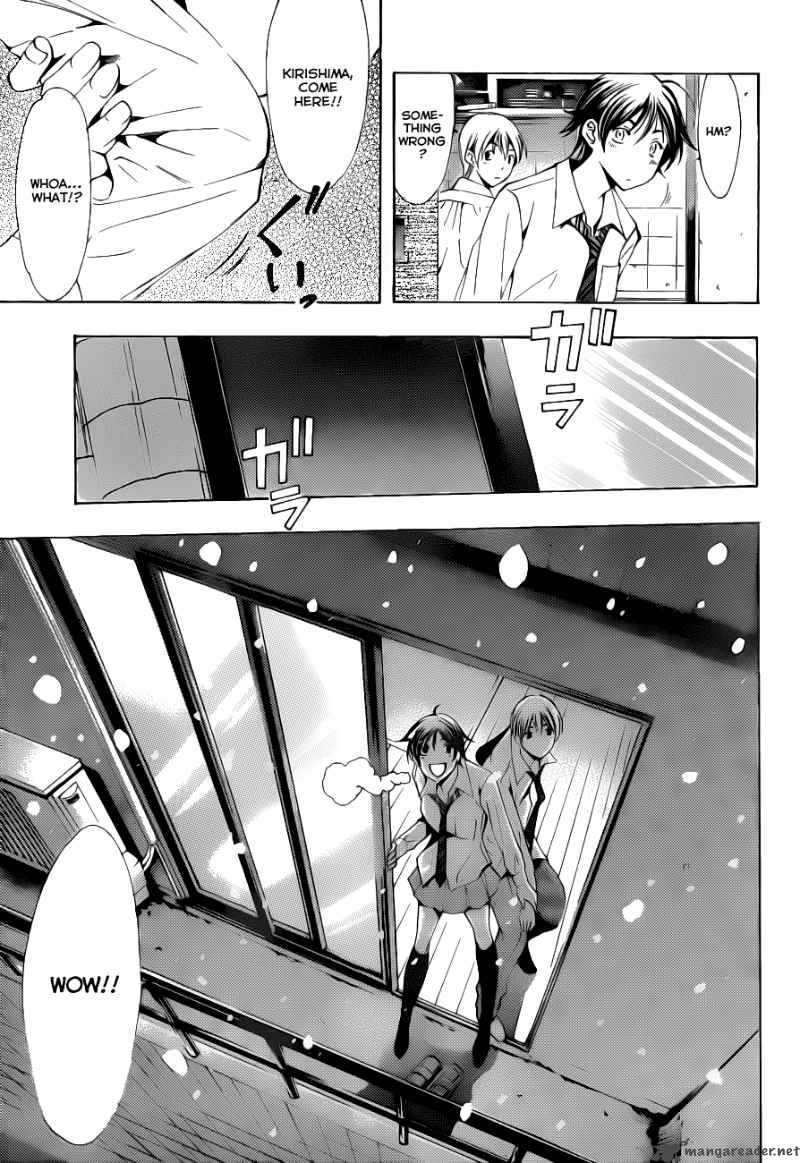 Kimi No Iru Machi Chapter 102 Page 10