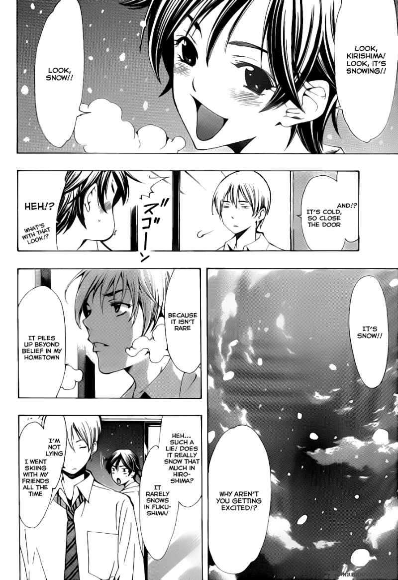 Kimi No Iru Machi Chapter 102 Page 11