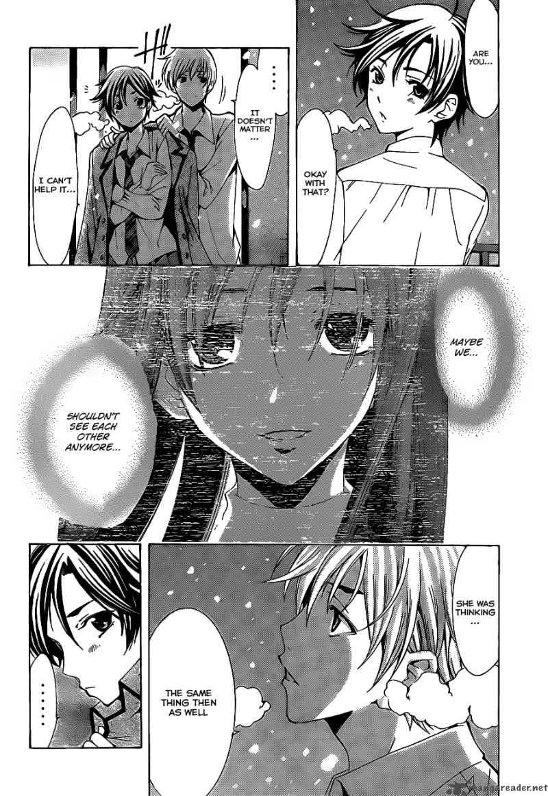 Kimi No Iru Machi Chapter 102 Page 13